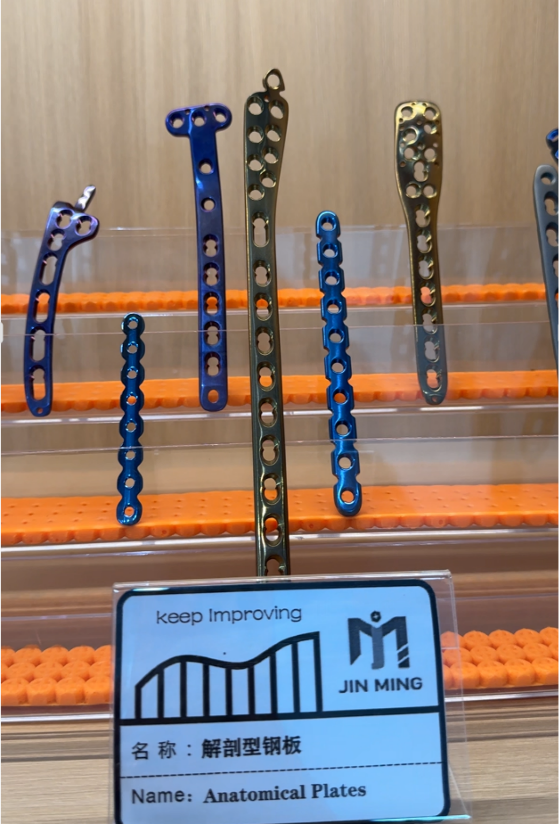 fracture volar plate