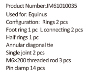 ring fixator ring fixator