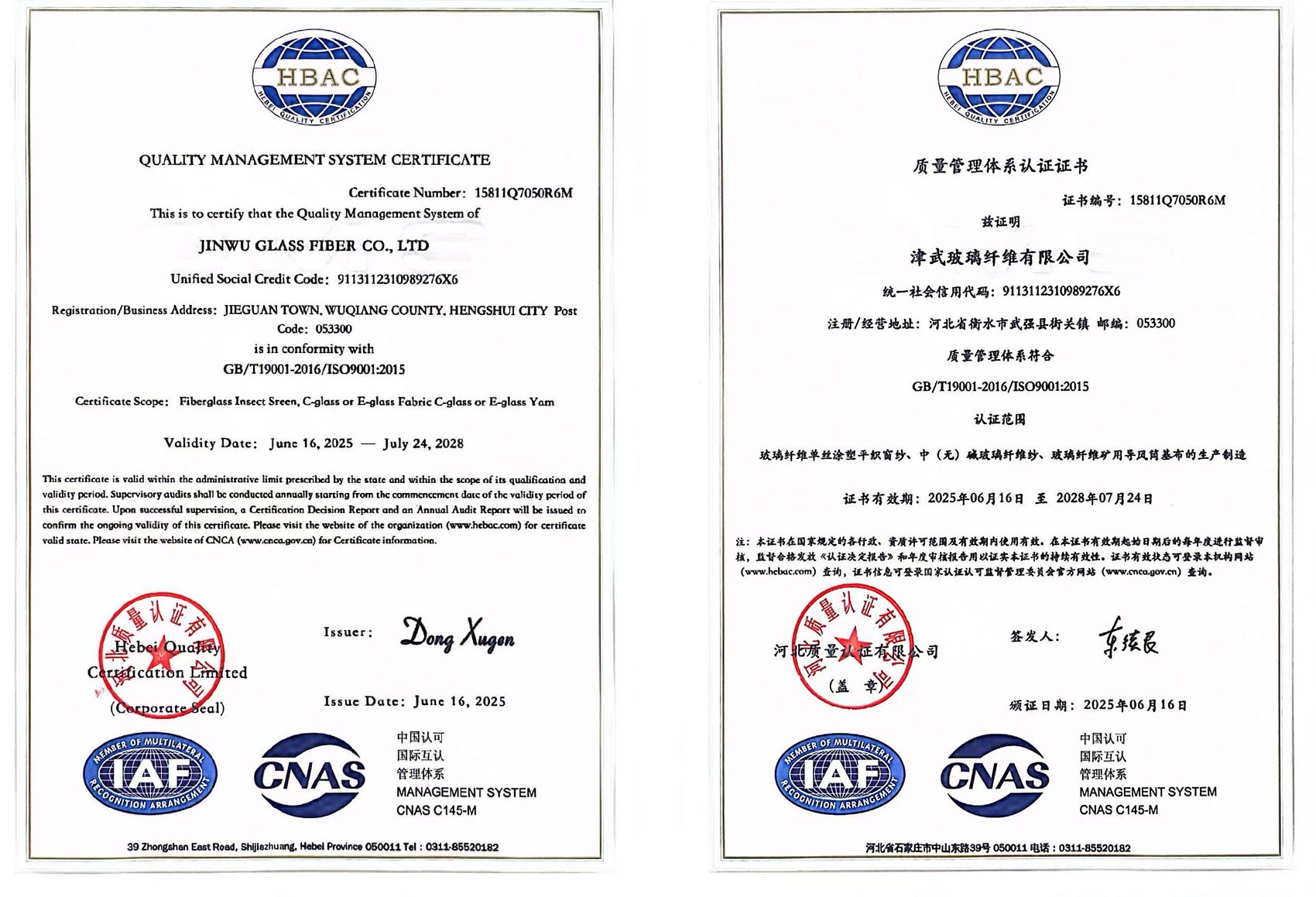 未标题-1.jpg 未标题-1.jpg