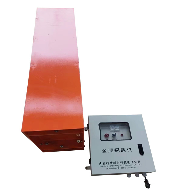 Conveyor Belt Metal Detection Equipment Conveyor Belt Metal Detection Equipment