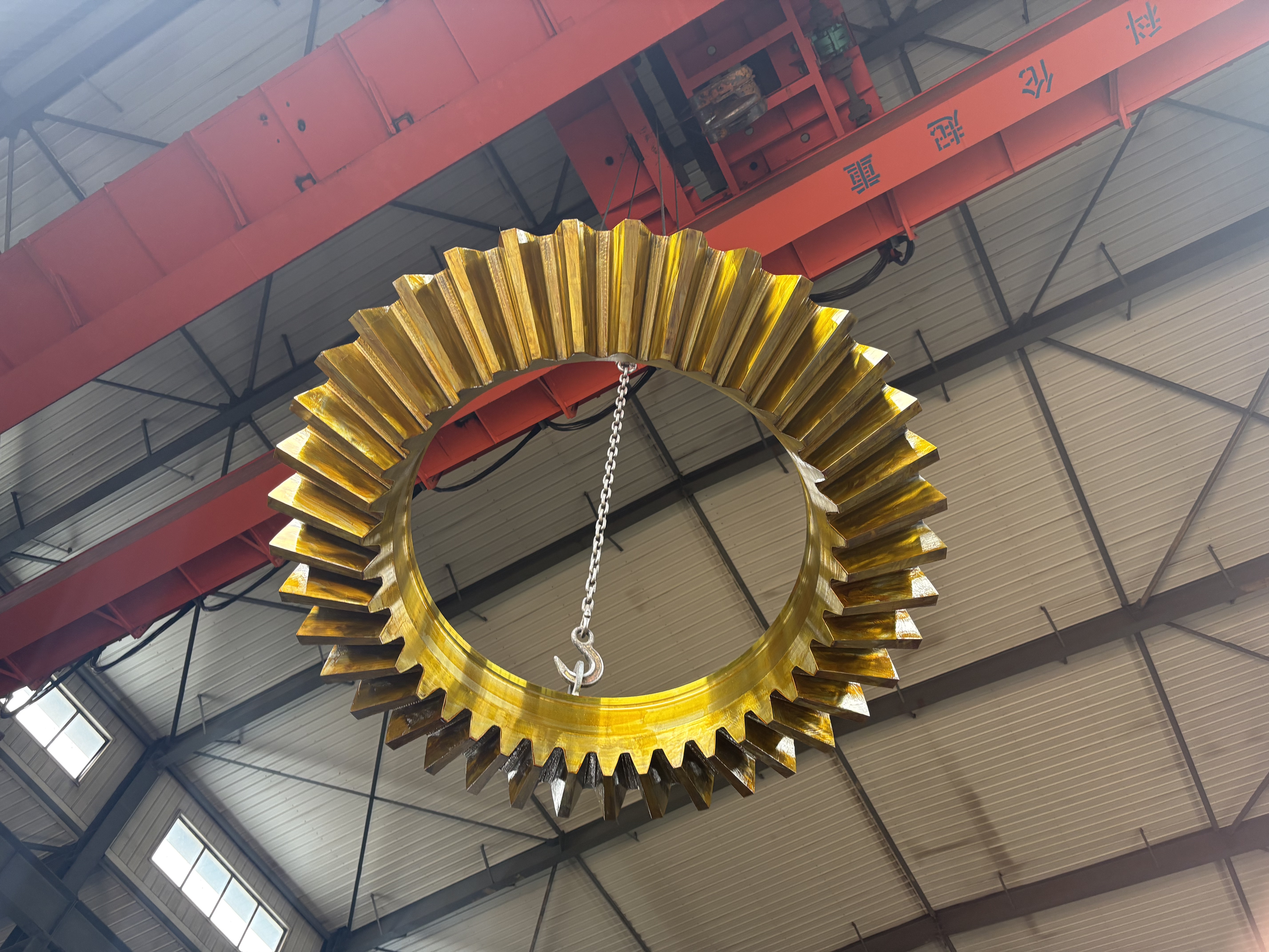 Cone Crusher Gear