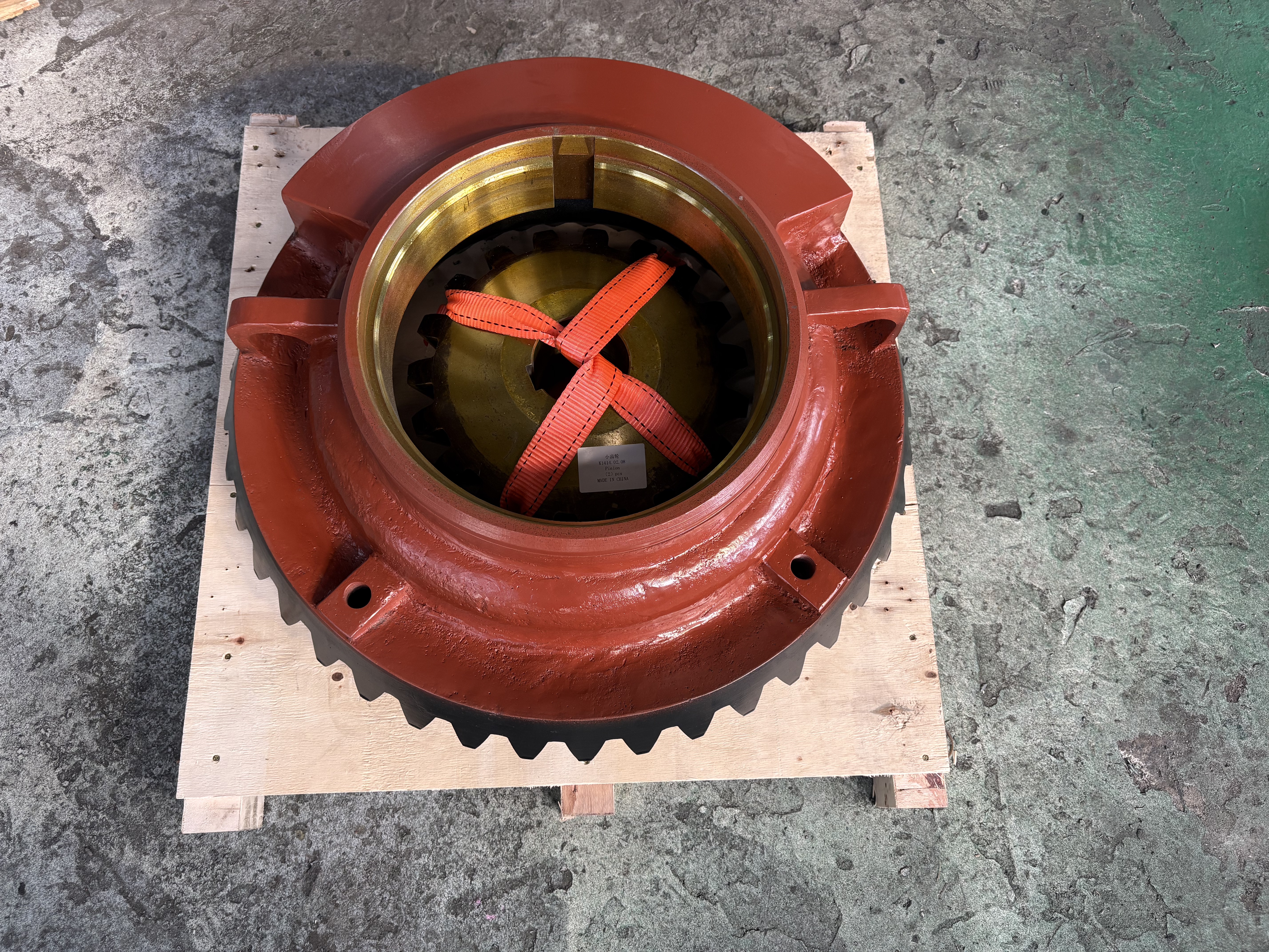 Cone Crusher Gear