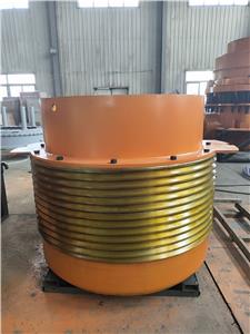 Cone Crusher Bowl