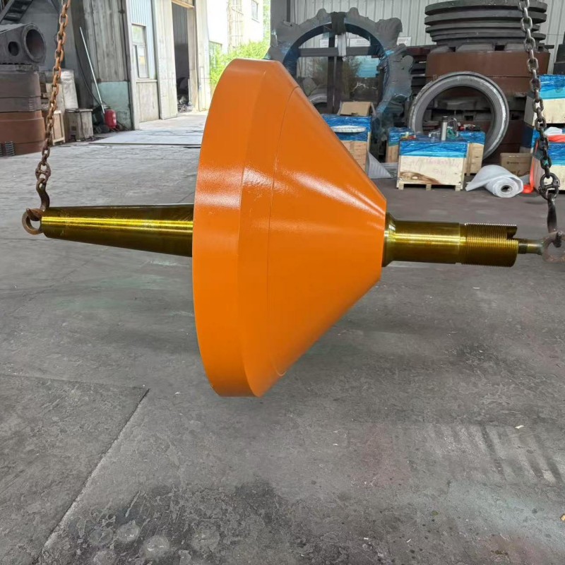 Cone Crusher Head