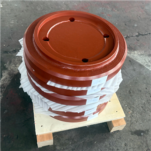 Cone Crusher Feed Cone
