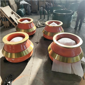 Cone Crusher Milling Chamber Wall And Crushing Wall