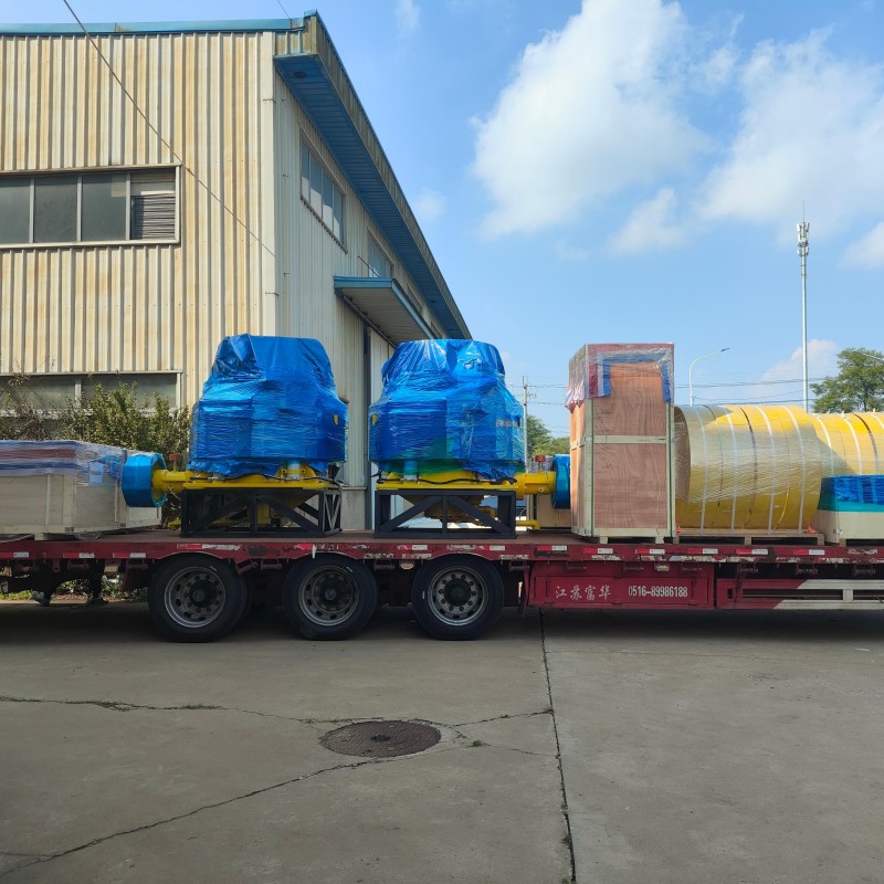Shipping Site