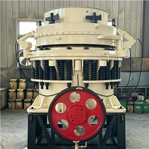 Symons Cone Crusher Feed