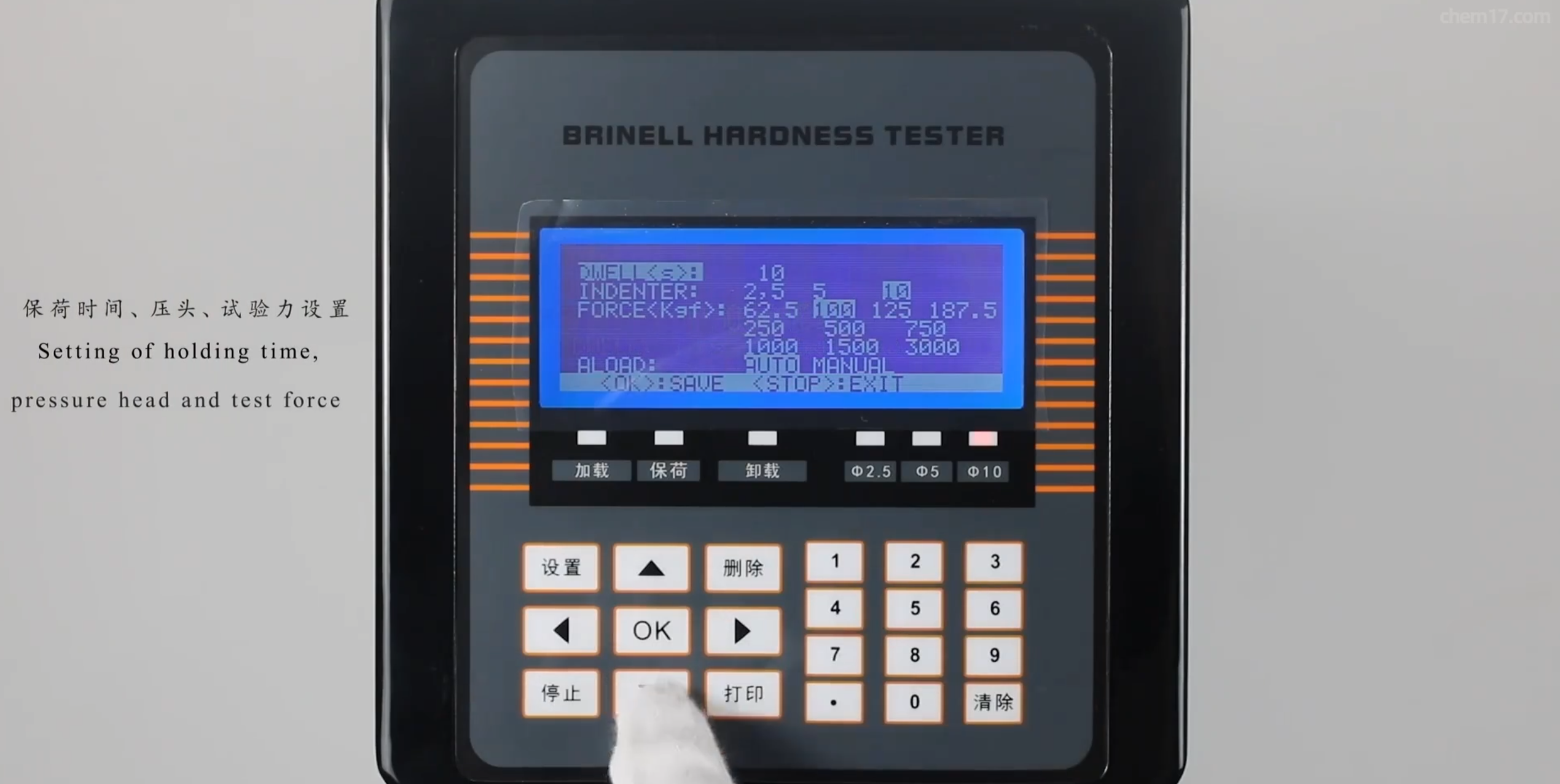 HBE-3000AS Digital Electronic Brinell Hardness Tester HBE-3000AS Digital Electronic Brinell Hardness Tester