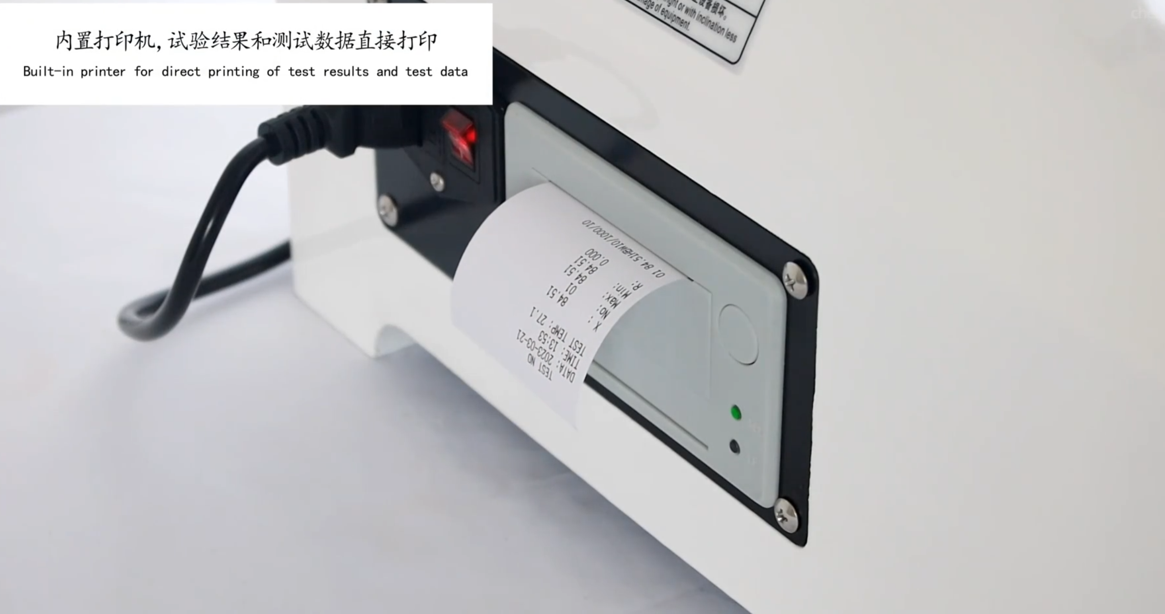 Electronic Brinell Hardness Measurement Machine