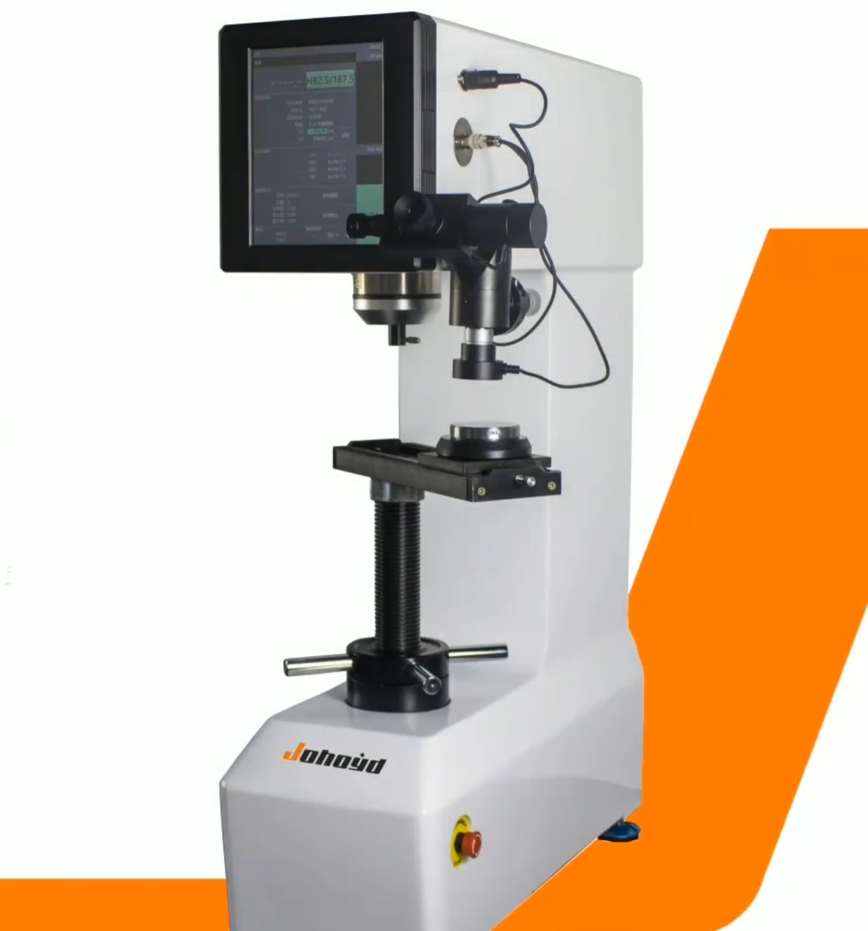 CSHBRV-250F Touchscreen Digital Brinell-Rockwell-Vickers Hardness Tester
