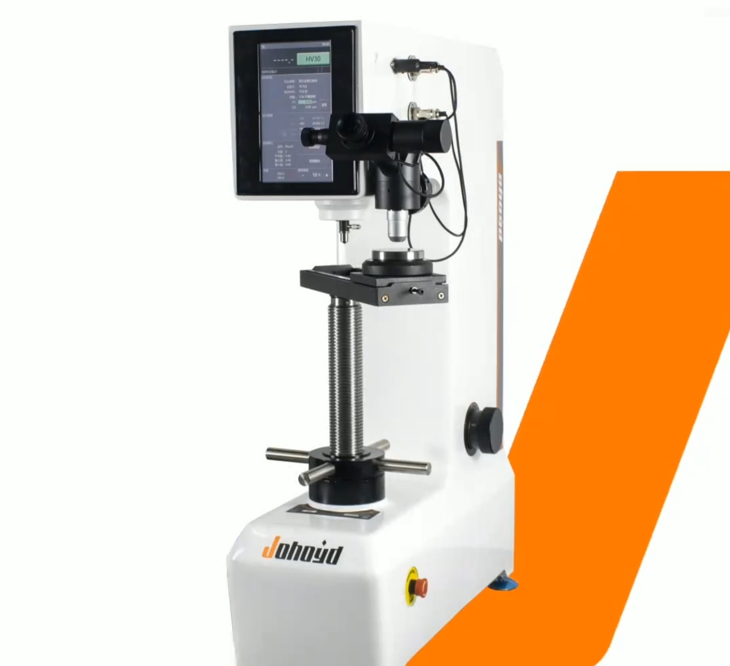 SHBRV-187.5F Touchscreen Digital Brinell-Rockwell-Vickers Hardness Tester