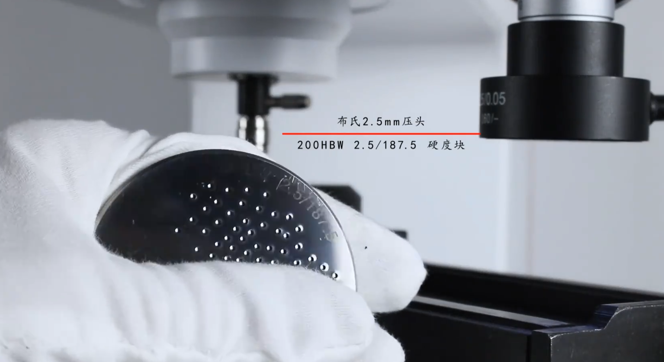 Multi-Function Hardness Measuring Equipment