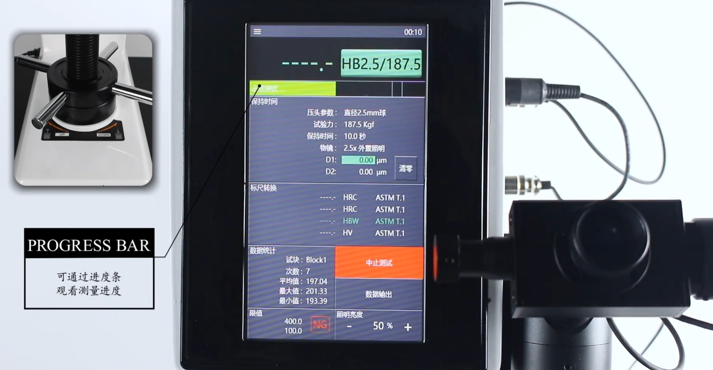 Multi-Function Hardness Measuring Equipment