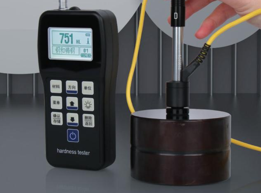 Digital Metal Hardness Meter Digital Metal Hardness Meter