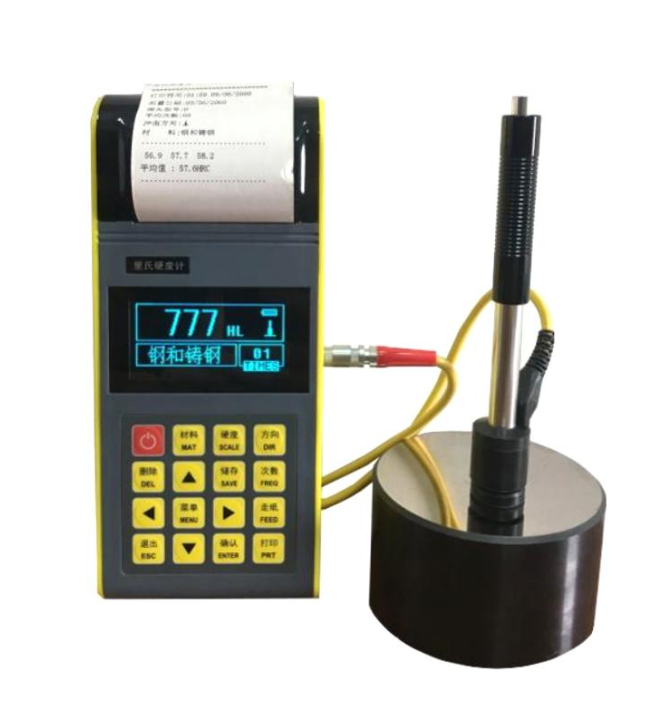 SHL-160 Portable Leeb Hardness Tester SHL-160 Portable Leeb Hardness Tester