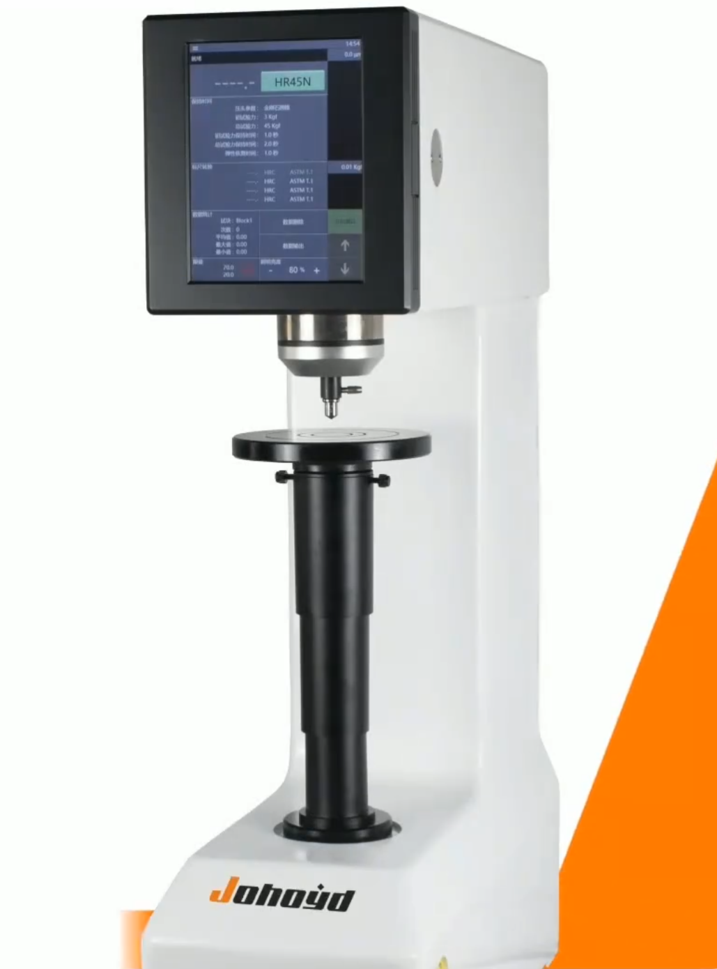 CHRTS-45Z Fully Automatic Surface Rockwell Hardness Tester