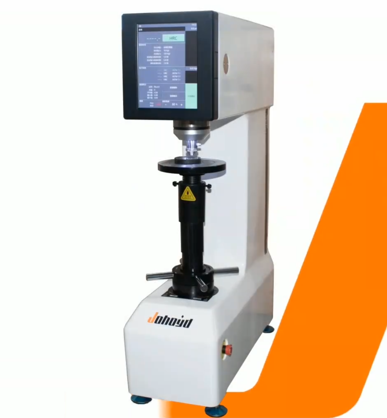 CHRTS-150S Touch Screen Dual Rockwell Hardness Tester CHRTS-150S Touch Screen Dual Rockwell Hardness Tester