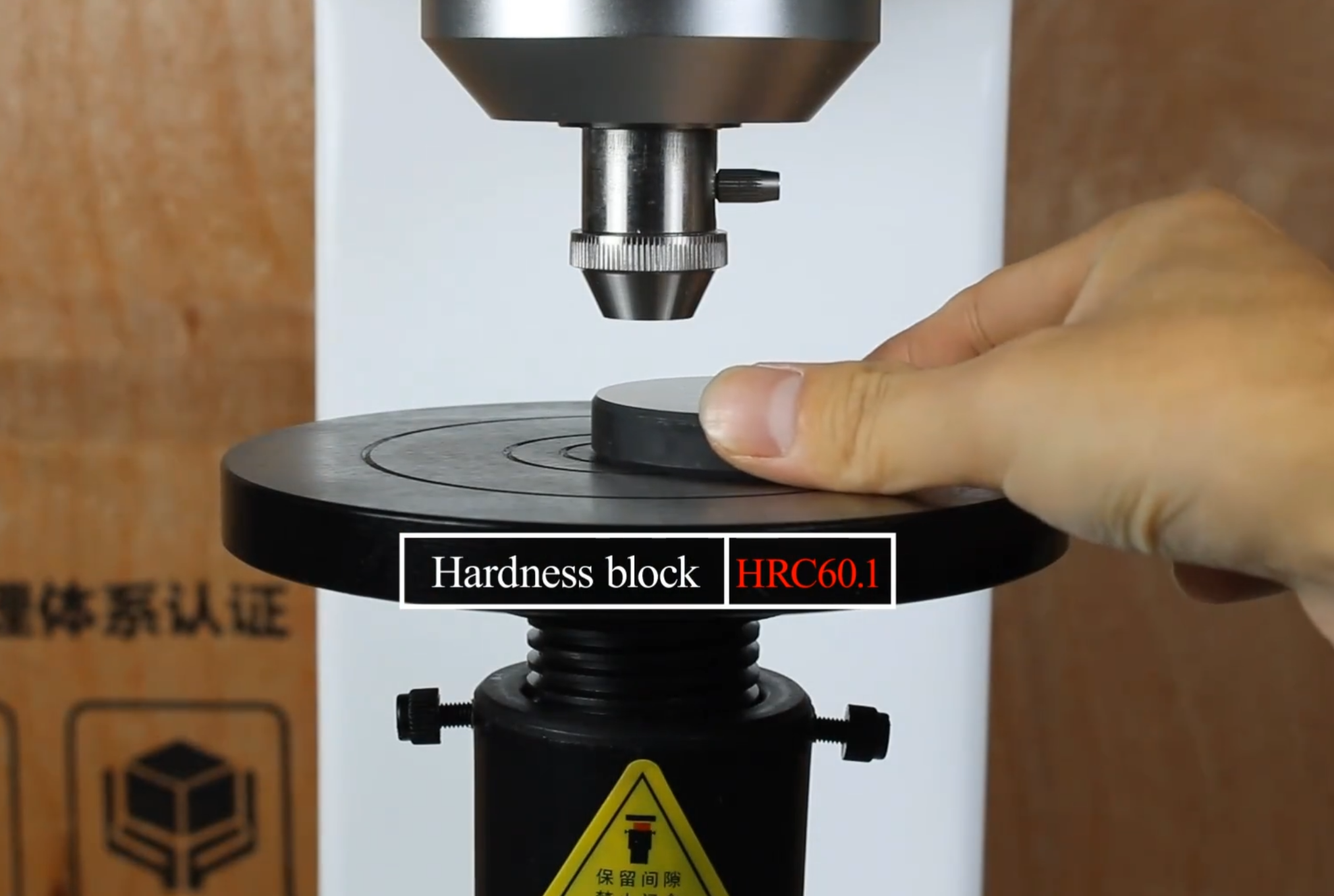 Touch Screen Digital Rockwell Hardness Machine Touch Screen Digital Rockwell Hardness Machine