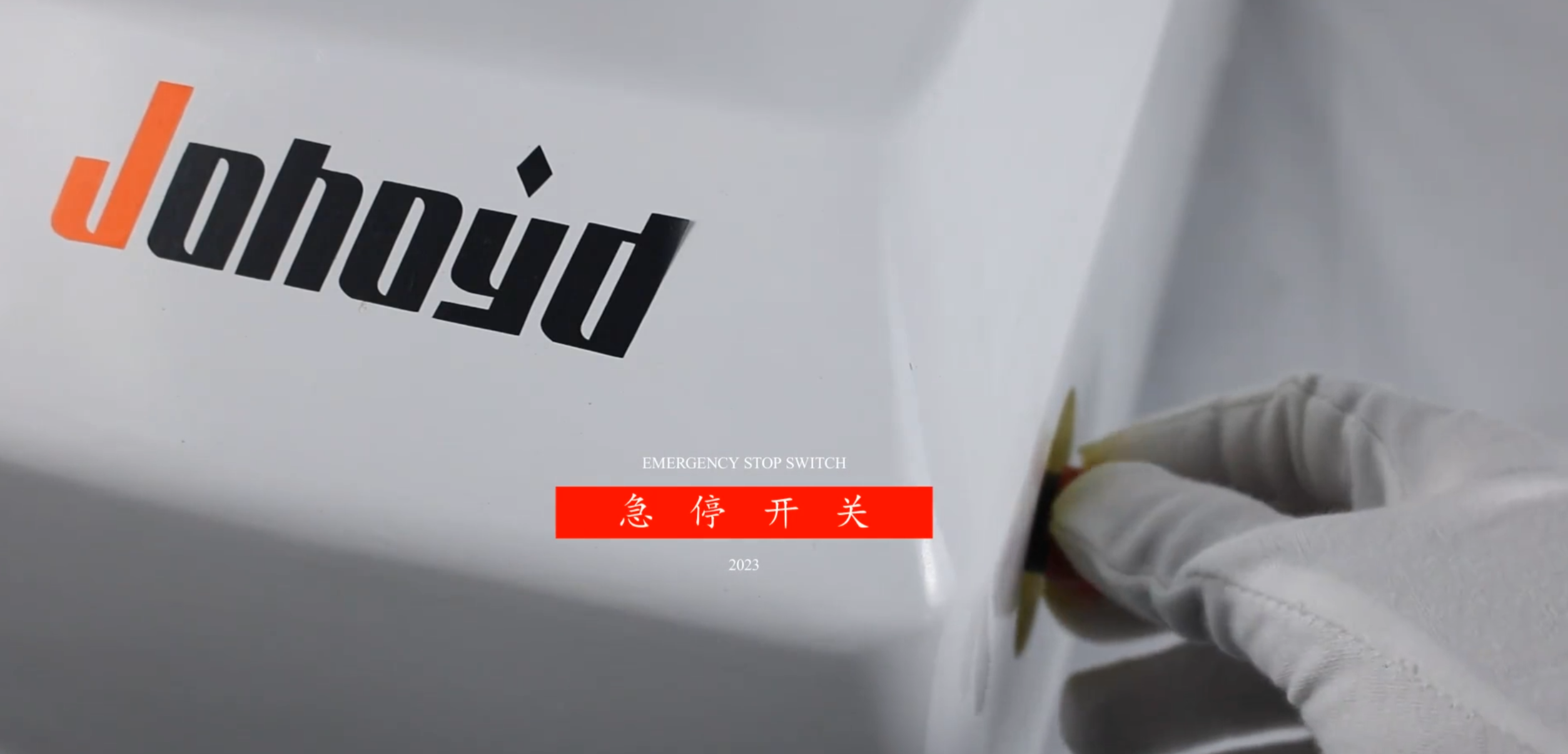 Touch Screen Plastic Rockwell Hardness Machine Touch Screen Plastic Rockwell Hardness Machine