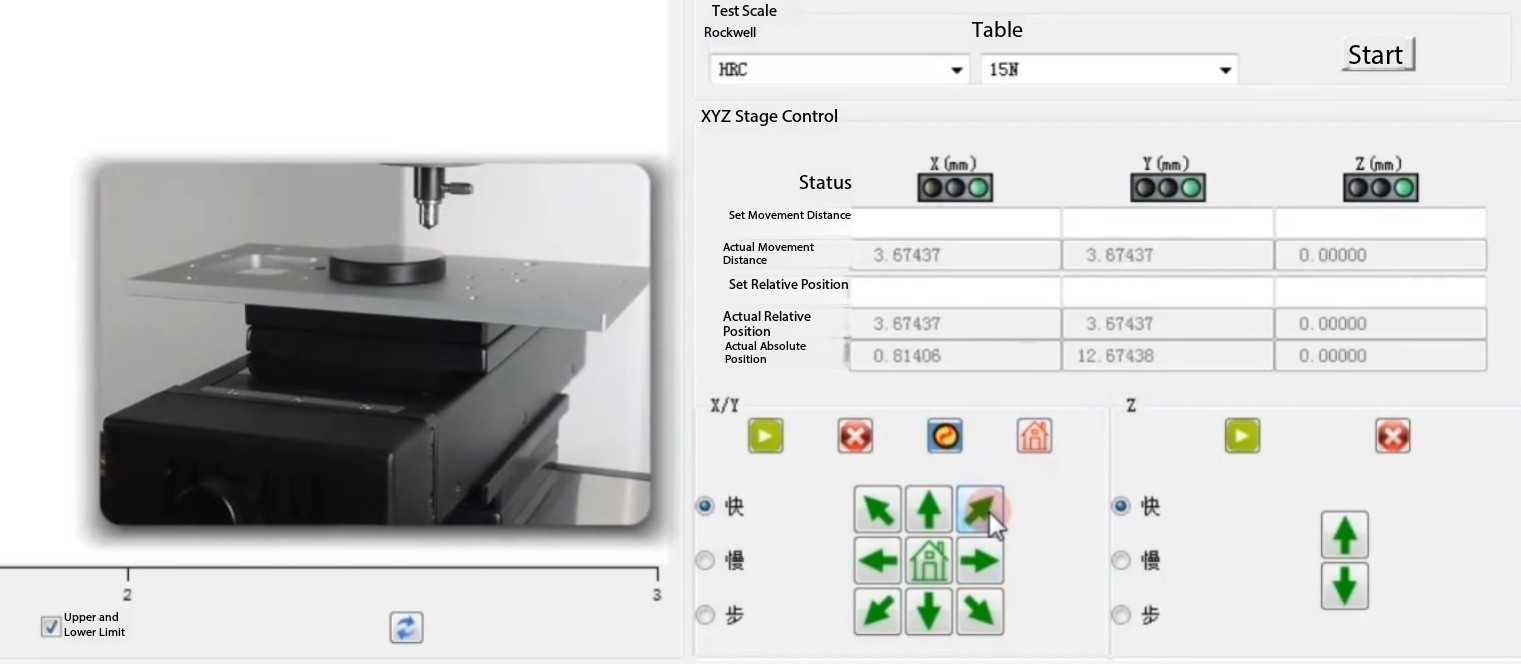 Servo Motor Controlled Rockwell Hardness Tester Servo Motor Controlled Rockwell Hardness Tester