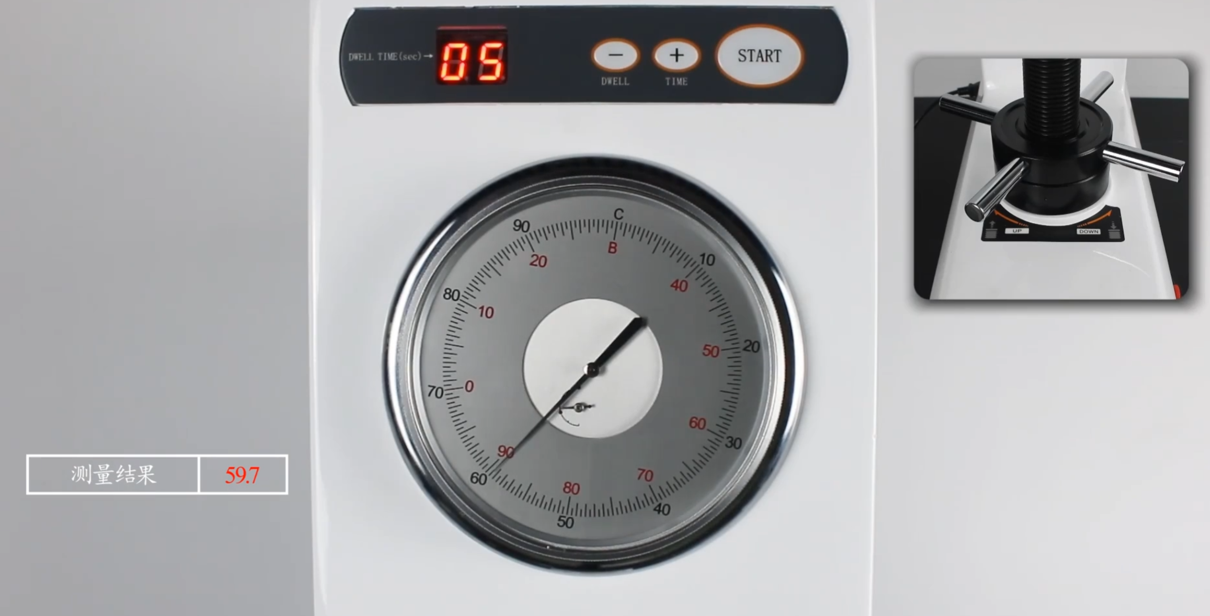 HR-150DT Electric Rockwell Hardness Tester