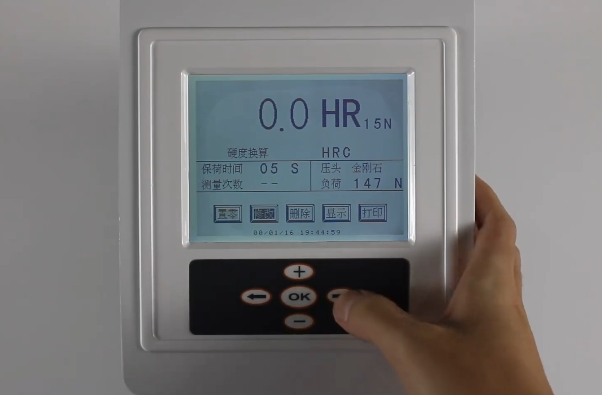 Automatic Surface Rockwell Hardness Measurement Equipment