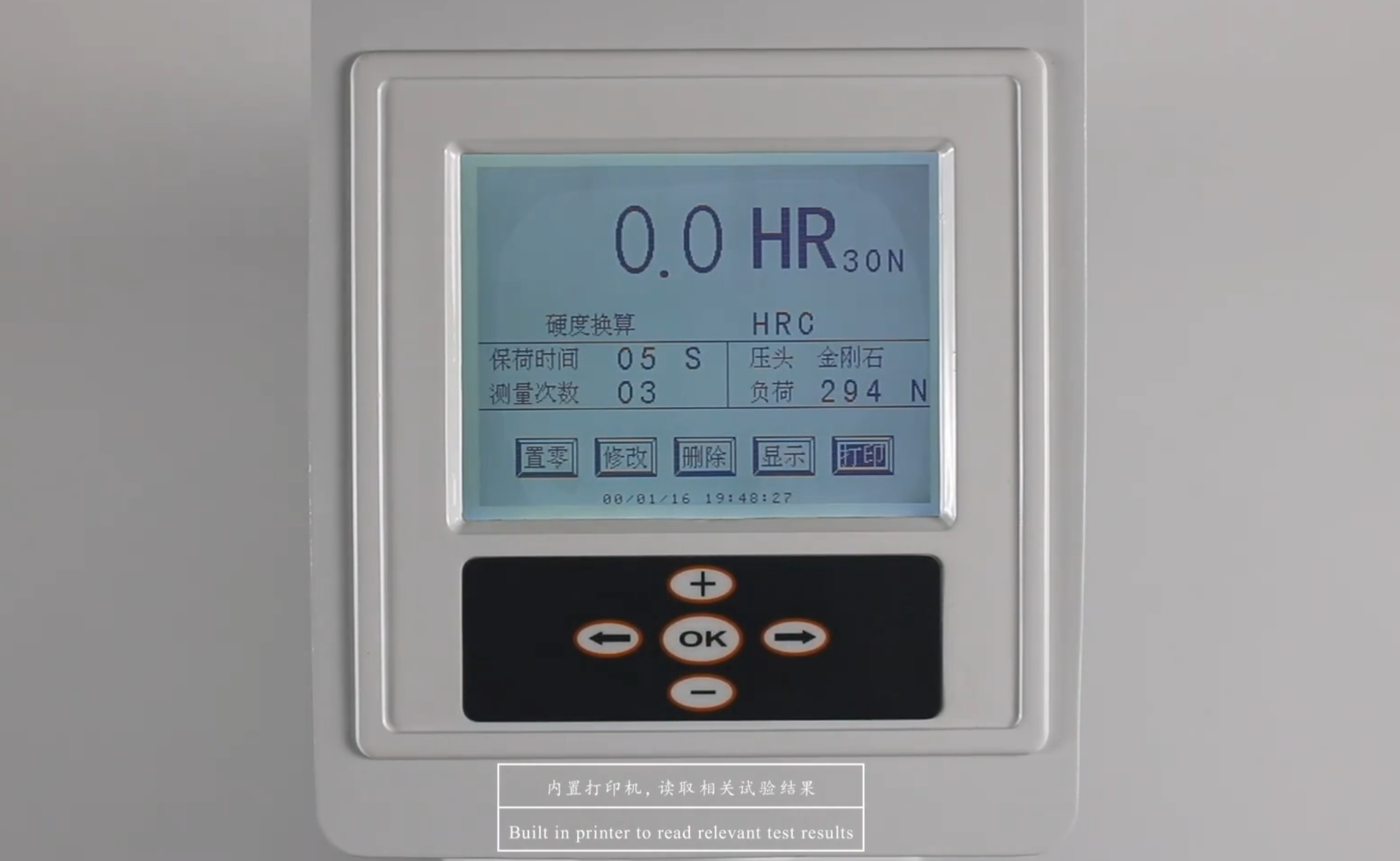 HRMS-45 Digital Surface Rockwell Hardness Tester