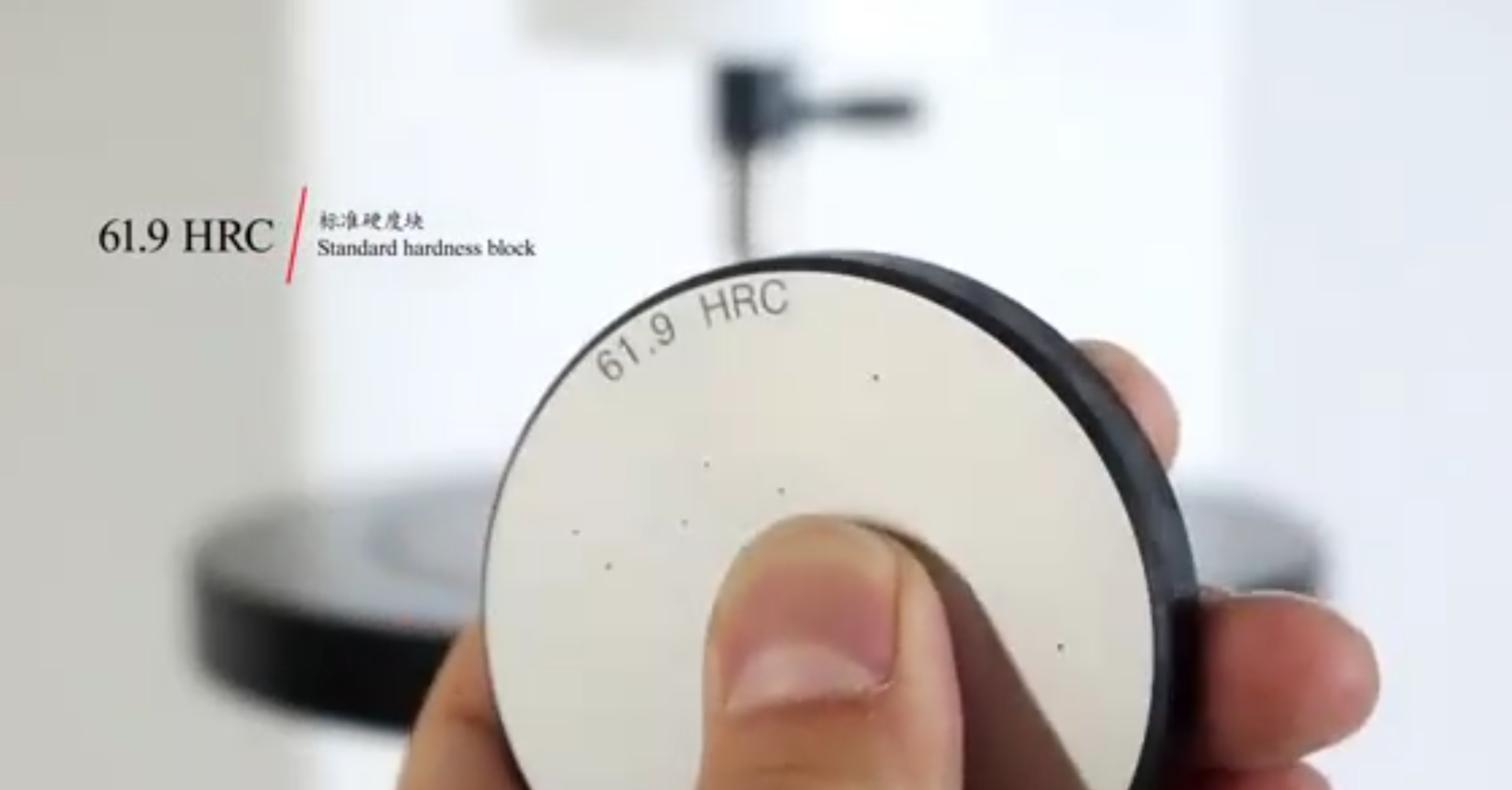 LCD Display Rockwell Hardness Testing Machine