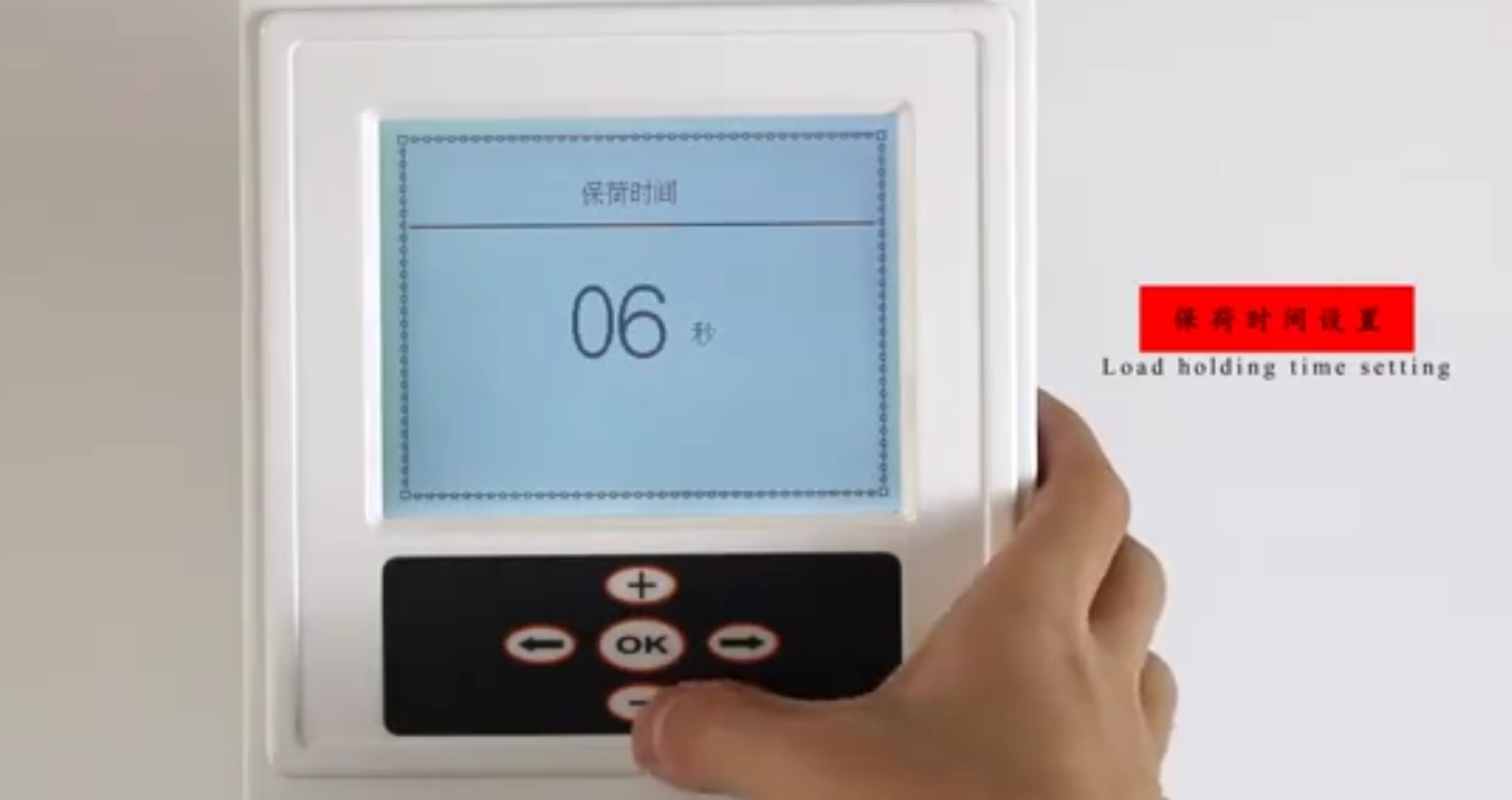 LCD Display Rockwell Hardness Testing Machine