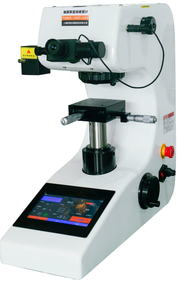 HKST-1000Z Touchscreen Digital Automatic Turret Microhardness Tester