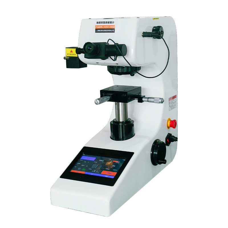 HKST-1000Z Touchscreen Digital Automatic Turret Microhardness Tester