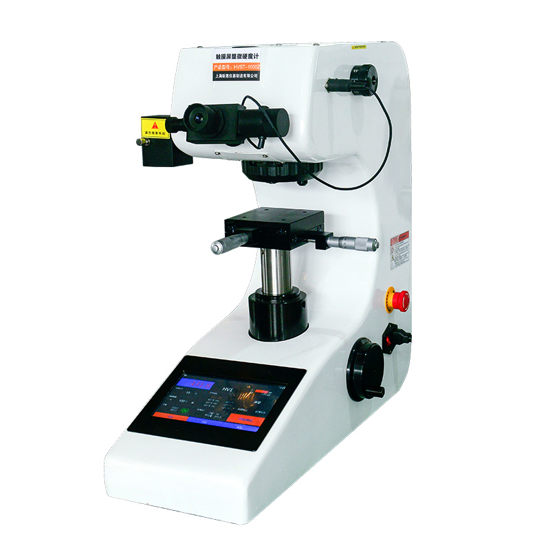 HKST-1000Z Touchscreen Automatic Turret Micro Knoop Hardness Tester