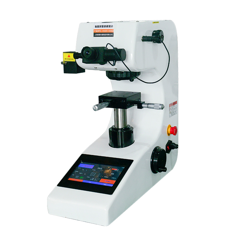 HKST-1000Z Touchscreen Pencil Micro Vickers Hardness Tester