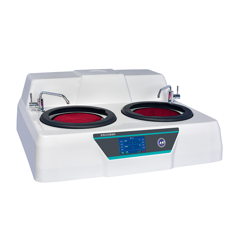 MP-2DT Dual-Disc Dual-Control Touchscreen Metallographic Grinder Polisher