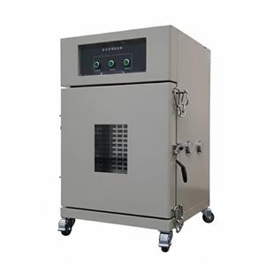 Special Explosion proof Box for Reliable Batteries