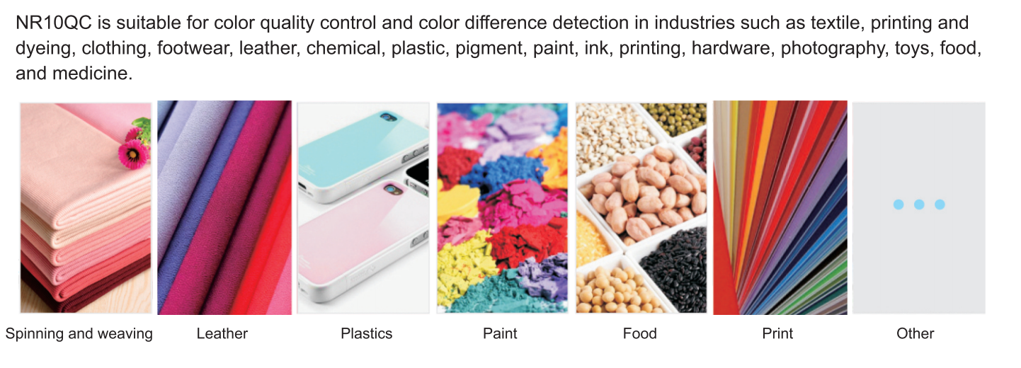 NR10QC High Cost-Effective Portable Colorimeter NR10QC High Cost-Effective Portable Colorimeter