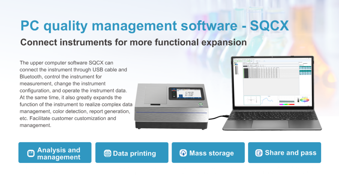 specialized in measuring liquid colorimetry