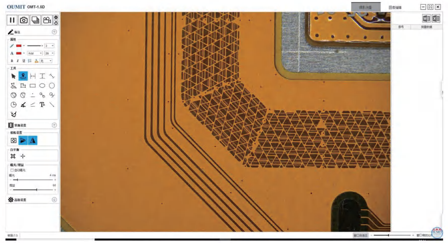 tool measuring microscope