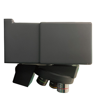 DMZ1000 Series Microscopic Automation System DMZ1000 Series Microscopic Automation System