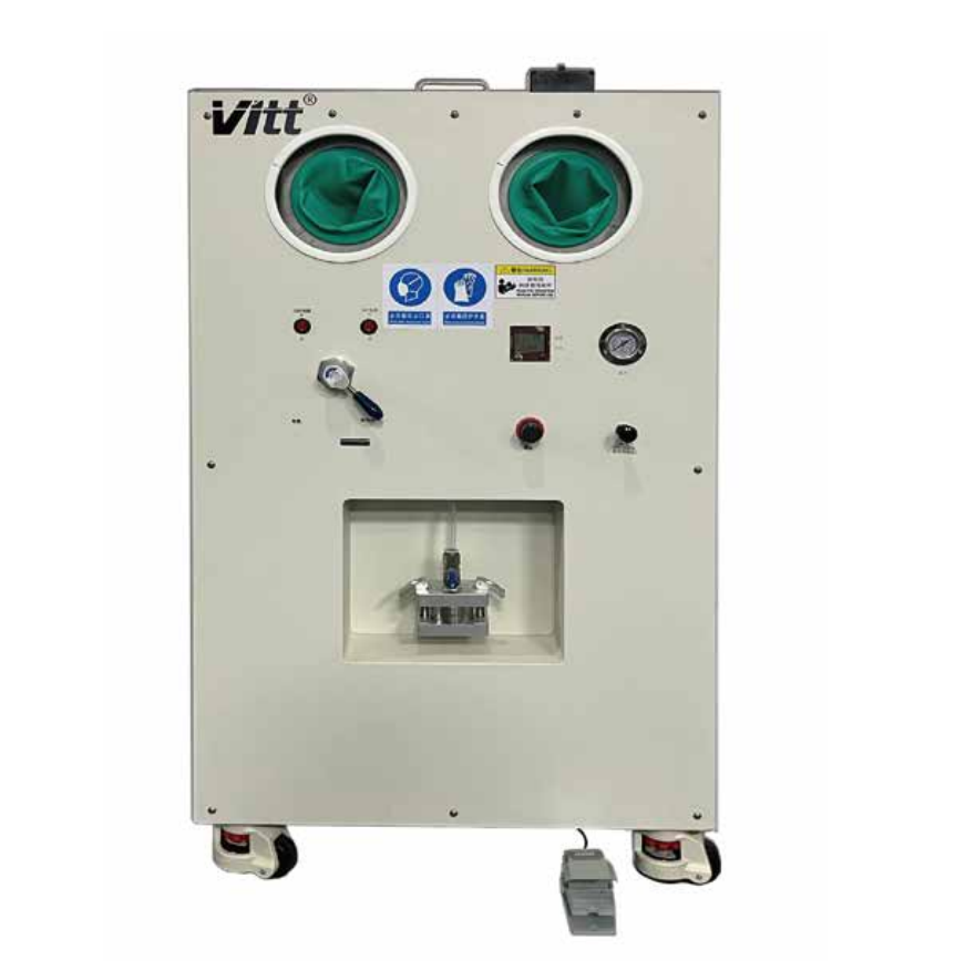 Fully Automatic Cleanliness Extraction Equipment