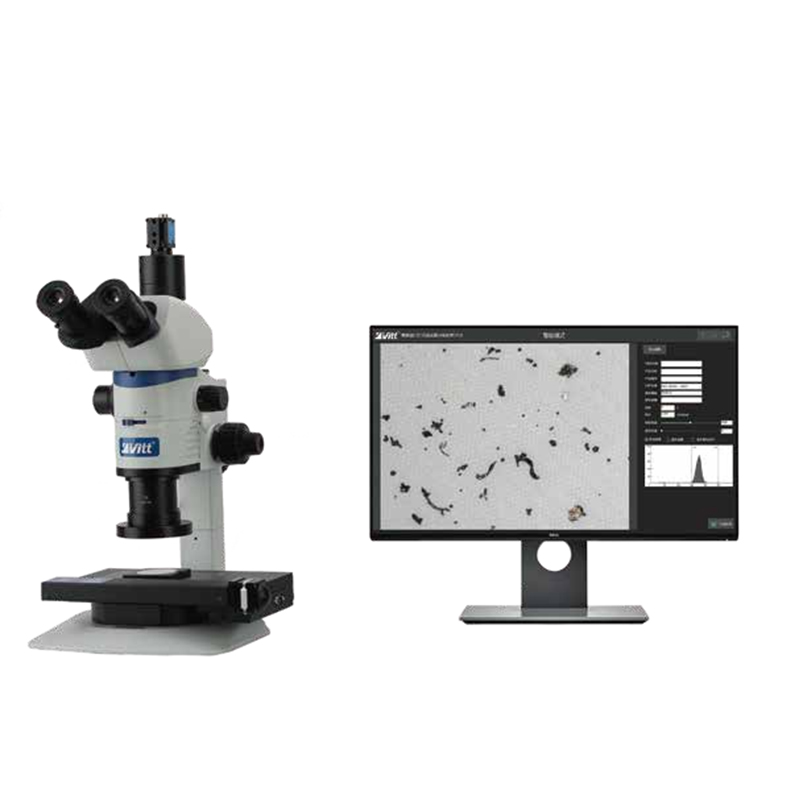 CIS30-S Intelligent Cleanliness Analysis System