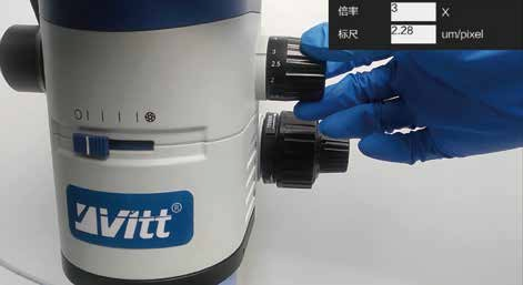 CIS30-S Intelligent Cleanliness Analysis System