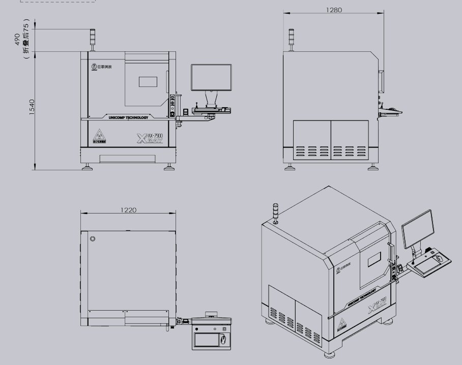 AX7900 Industrial X-Ray CT Inspection System AX7900 Industrial X-Ray CT Inspection System