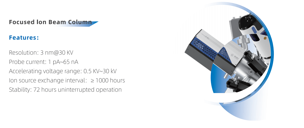 Integrated FIB-SEM workstation Integrated FIB-SEM workstation