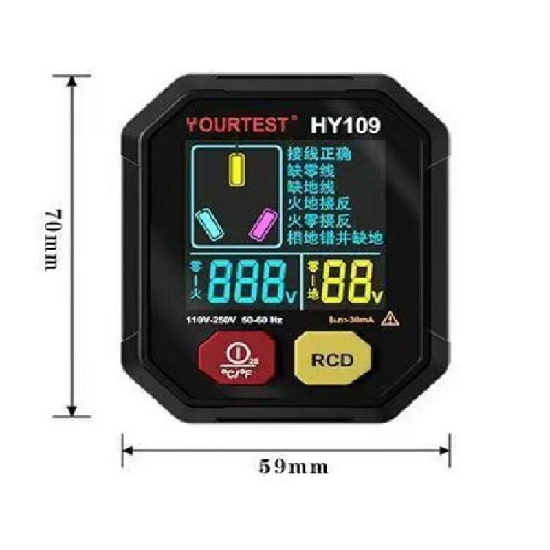 購入あなたのテスト ハイ-106/108 ソケットテスター,あなたのテスト ハイ-106/108 ソケットテスター価格,あなたのテスト ハイ-106/108 ソケットテスターブランド,あなたのテスト ハイ-106/108 ソケットテスターメーカー,あなたのテスト ハイ-106/108 ソケットテスター市場,あなたのテスト ハイ-106/108 ソケットテスター会社
