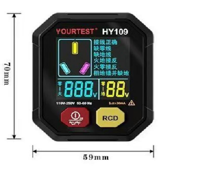 YOURTEST HY-106/108 Socket Tester