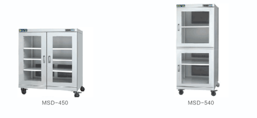 electronic moisture-proof storage