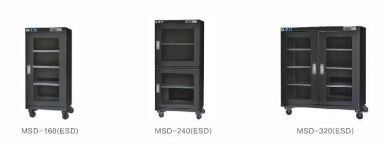 Anti-Static & Nitrogen-Purged Ultra-Low Humidity Cabinets Anti-Static & Nitrogen-Purged Ultra-Low Humidity Cabinets