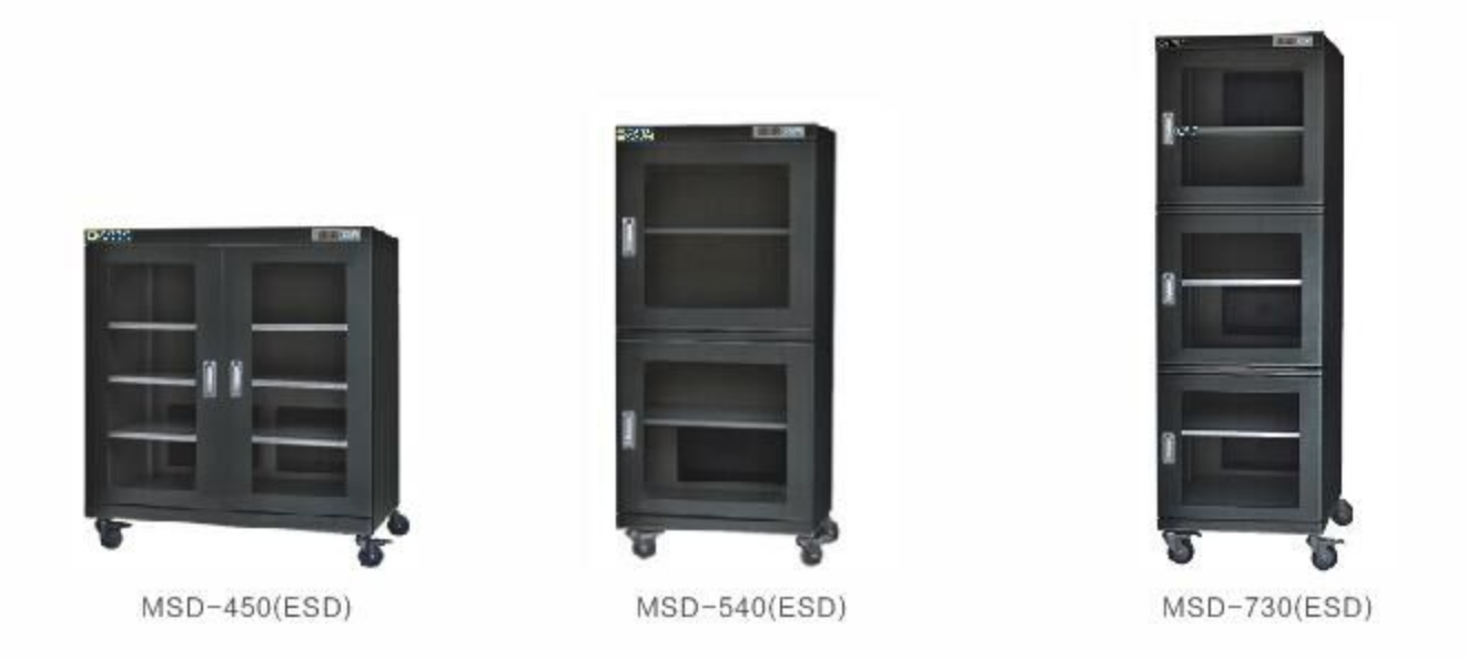 Anti-Static & Nitrogen-Purged Ultra-Low Humidity Cabinets Anti-Static & Nitrogen-Purged Ultra-Low Humidity Cabinets